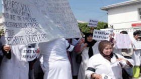 النقابات تتوعد باعتصام يزلزل قطاع الصحة اليوم