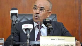 استحداث مرصد للخدمة العمومية قريبا