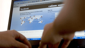 أميار لا يعرفون المواطن إلا في الفايسبوك