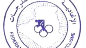 فتح‭ ‬الحدود‭ ‬ليس‭ ‬من‭ ‬صلاحياتنا‭ ‬وأولمبياد‭ ‬2016‭ ‬هدفنا