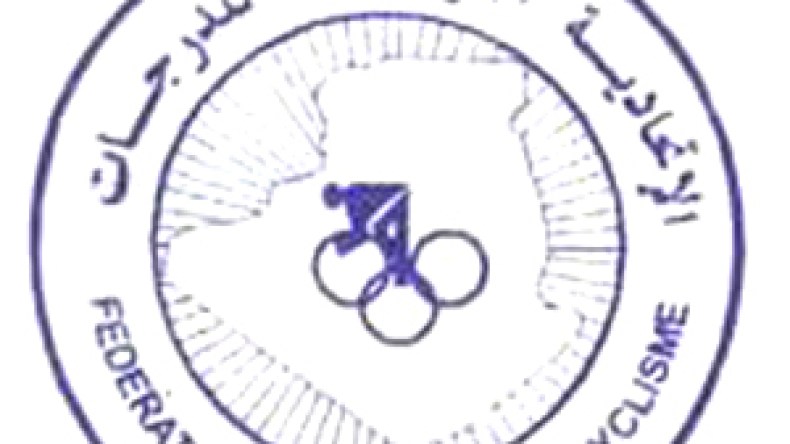 فتح‭ ‬الحدود‭ ‬ليس‭ ‬من‭ ‬صلاحياتنا‭ ‬وأولمبياد‭ ‬2016‭ ‬هدفنا