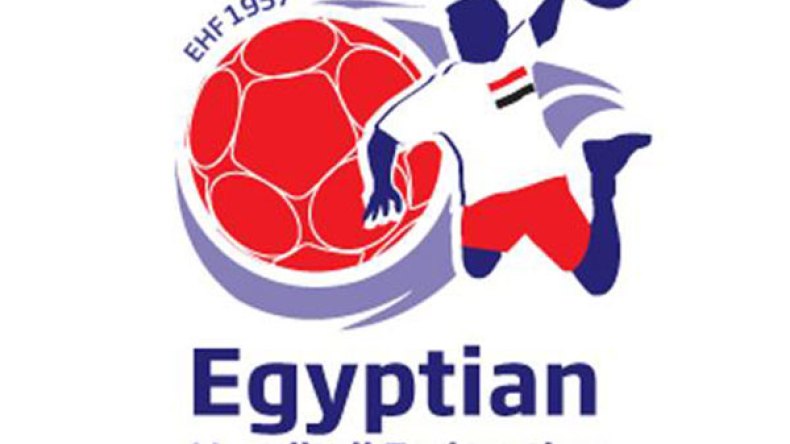 تأجيل موعد “كان” اليد بمصر 2016