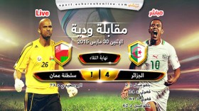 Algérie 4-1 Oman: les Verts se ressaisissent !