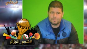 فارس فلاحي: “الخضر” مطالبون بإقصاء غانا وحسم التأهل مبكرا