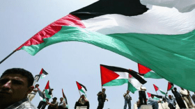 المعيار فلسطين