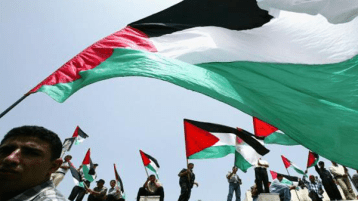 المعيار فلسطين