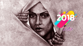 المساواة في الميراث، سنة عطلة أمومة، و”أن تقتل رجلا”..!