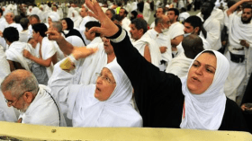 إقصاء عشرات النساء من قرعة الحج بسبب‮ ‬غياب‮ “‬المحرم‮”‬