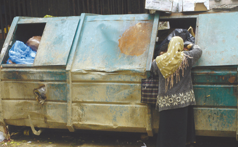 Unions summon the government to reduce the ministers’ salaries