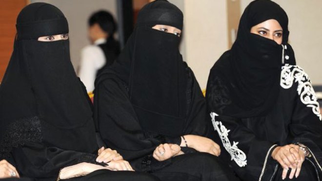 سعوديات يتدربن على مقومات الزواج الناجح !