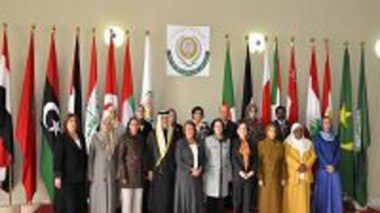 5e session du Haut Conseil de l’Organisation de la femme arabe à Alger