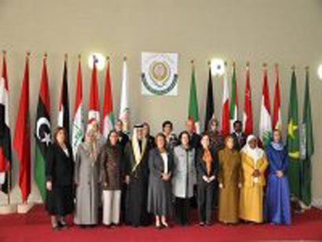 5e session du Haut Conseil de l’Organisation de la femme arabe à Alger