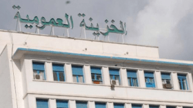 التنازل عن نصف منحة المردودية لفائدة الخزينة العمومية
