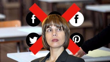 Feraoun: «Facebook bloqué durant les premières heures du baccalauréat»