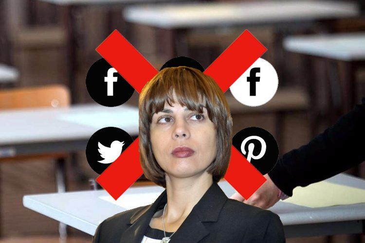 Feraoun: «Facebook bloqué durant les premières heures du baccalauréat»