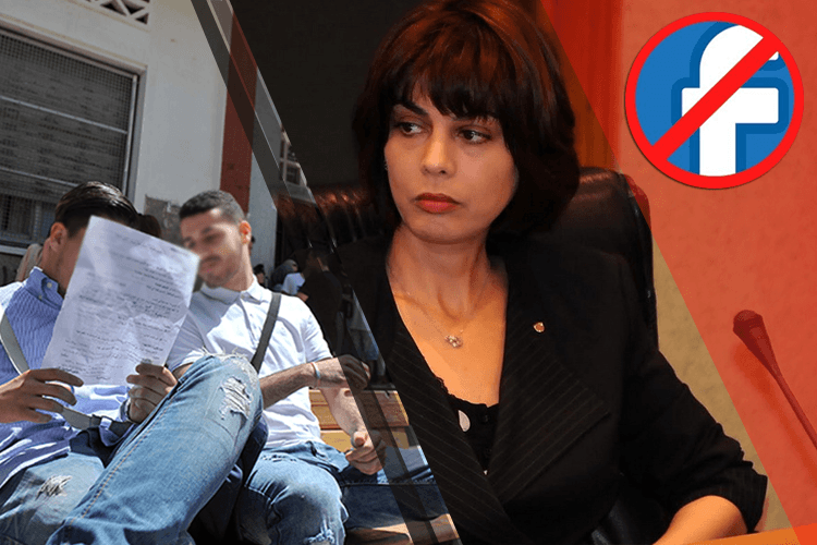 Blocage d’internet pendant le BAC: Sociétés et banques épargnées !