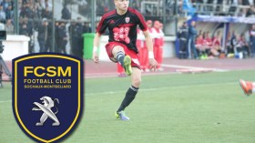 فرحات يدخل اهتمامات نادي سوشو الفرنسي