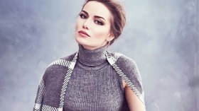 فهرية أفجين.. تركية بمذاق ألماني