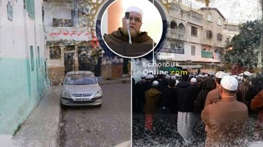 La librairie de Cheikh Ferkous mise sous scellée