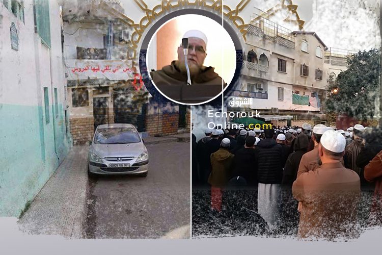 La librairie de Cheikh Ferkous mise sous scellée