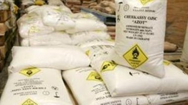 Terrorism: Algeria Security services foil attempt to support terrorists with 20 quintals of fertilizers used in manufacturing explosives