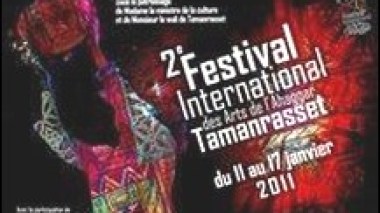 2nd international festival of Ahaggar arts opens