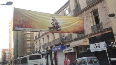 Egyptian Movie “Mawlana” Causes A Large Controversy In Oran