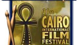 السينما الجزائرية بقوة في مهرجان القاهرة