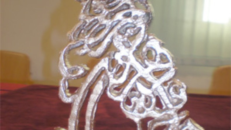 مهرجان‭ ‬وهران‭ ‬يفقد‭ ‬صفته‭ ‬الدولية‭.. ‬ويفاوض‭ ‬للتمسك‭ ‬بعروبته‭!‬