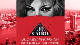 مهرجان “القاهرة” يتجاهل “السينما الجزائرية”