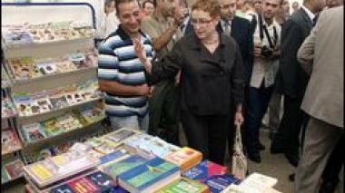 1er festival culturel international de la littérature et du livre jeunesse à Alger