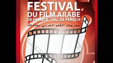 Festival du film arabe de Fameck (France) : l’Algérie à l’honneur