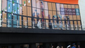 المنظمون: ‮”‬نحن‭ ‬لا‭ ‬نلعب‭ ‬حتى‭ ‬نغيّر‭ ‬مكان‭ ‬مهرجان‭ ‬وهران‭ ‬العام‭ ‬المقبل‮”‬‭!‬