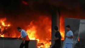 تحقيق أمني في حادث حريق مخازن الجمارك بالوادي