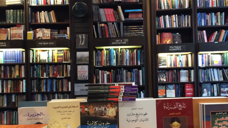 الدكتور مواقي ينفض الغبار عن 159 شخصية من أعلام منطقة طولقة