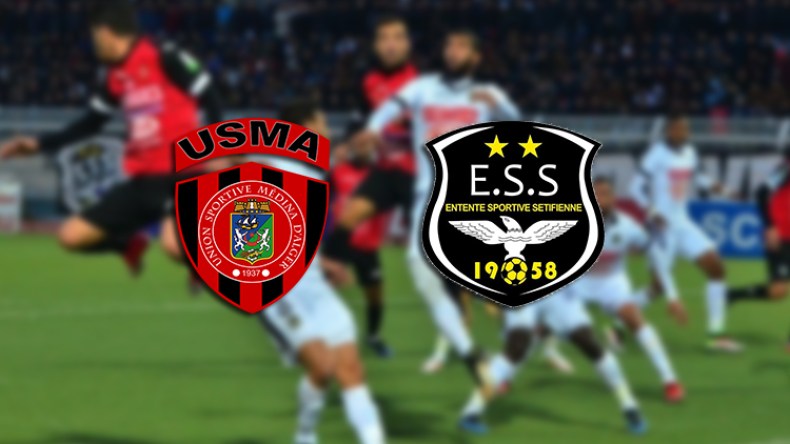 قمة “باردة” بالعاصمة.. إثارة في بشار والترقب يخيم على العميد