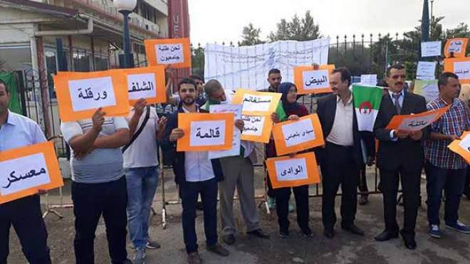 حاملو شهادة التكوين المتواصل ينددون بإستثنائهم من الإدماج