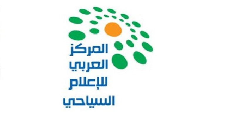 السودان تفوز بجائزة السياحة العربية في غياب الجزائر