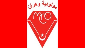 جمعية عامة استثنائية لمساهمي شركة مولودية وهران بالشيراتون