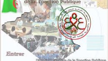 Concours de la Fonction publique : promotion des candidats de 2010