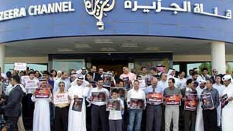 ليفني تنهي زيارتها لقطر بتطبيع إعلامي مع  قناة الجزيرة