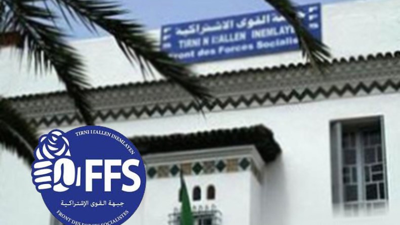 “بلطجية” يهاجمون مقرّ الأفافاس بالقنابل المسيلة للدموع!