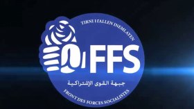 الأفافاس بقيادتين متصارعتين واستحقاقات مهمة في انتظاره