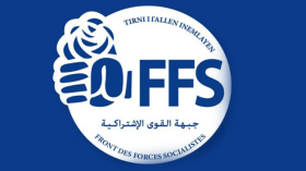 الأفافاس يطالب بوقف المتابعات ضد مناضليه