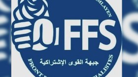 الأفافاس يتهم السلطة بتعطيل الحياة السياسية