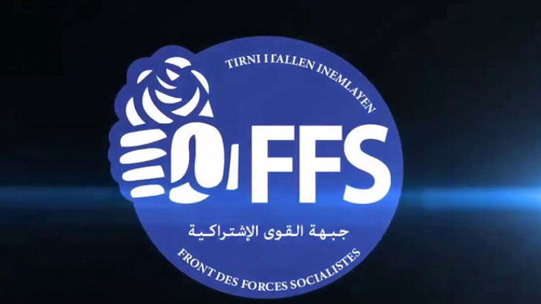 الأفافاس: الشعب يجب أن يكون في قلب كل شرعية