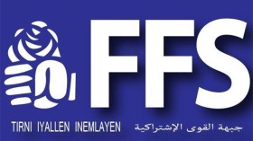 الأفافاس: بإمكان بوحجة استدعاء محضر قضائي لإثبات وجوده بالمجلس