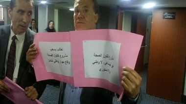 Le FFS boycotte le projet de loi sur la santé