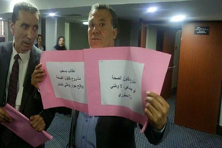 Le FFS boycotte le projet de loi sur la santé