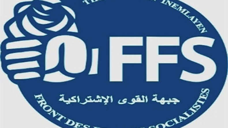 “الأفافاس” يعلن مشاركته في ندوة الانتقال الديمقراطي
